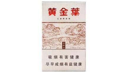 低价大鸡香烟总仓