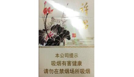 云霄100香烟，品味人生的高度，探寻烟草的极致享受