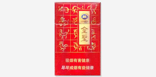 各国进口香烟图片大全(进口烟都有哪些)