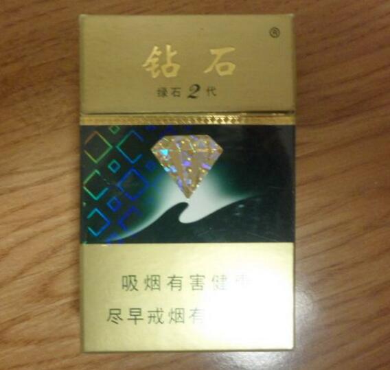 6元时代香烟-6块钱香烟