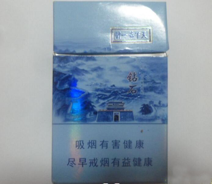 为什么中华烟等高档香烟不涨价呢|为什么中华烟难买-低价香烟网