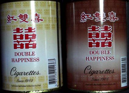 麻城香烟批发零售电话(麻城香烟批发零售电话号码)