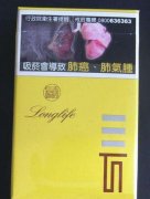 黄果树香烟高档香烟-黄果树香烟有几种价格是什么
