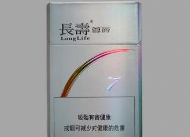 香烟批发找-香烟批发货源-低价香烟网