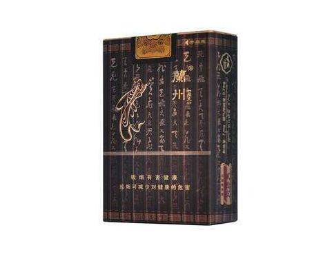 红钻2代香烟批发价格表