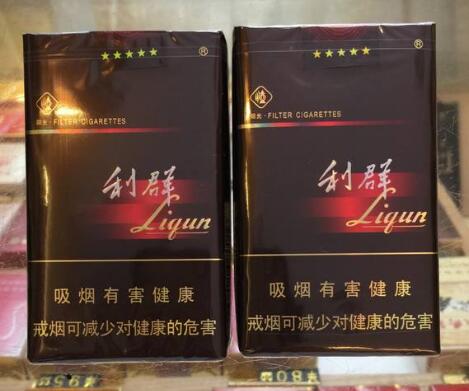 香烟管批发直播