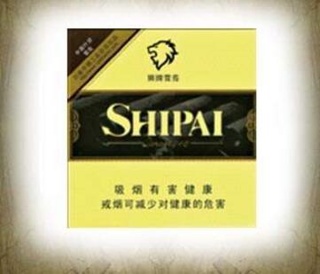 深圳荷花香烟批发价格表