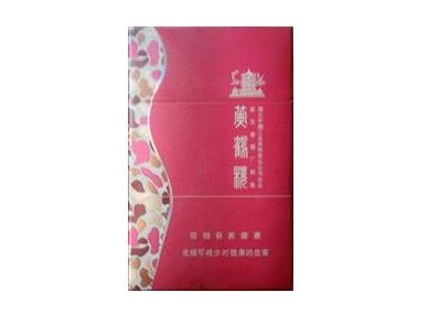 琵琶爆珠香烟云烟