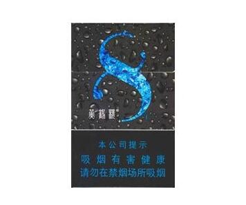 爆珠香烟都有啥牌子