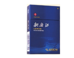 手工制作高端香烟纸盒厂