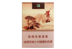 香烟批发从哪里拿货
