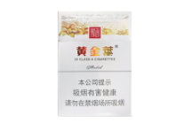 梅州五华香烟批发价格表