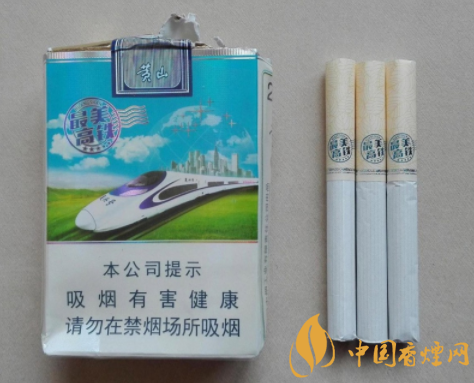 婚庆公司批发香烟吗