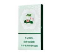 红方印香烟批发