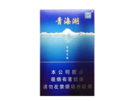 义乌哪里批发雪茄香烟
