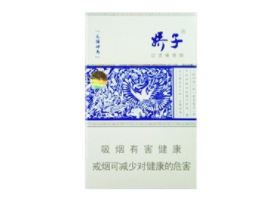 东北流行高端香烟有哪些