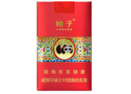 永年区最全香烟批发市场