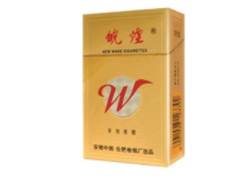 香烟批发存在串货
