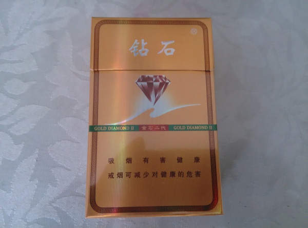 特品香烟批发多少钱一盒