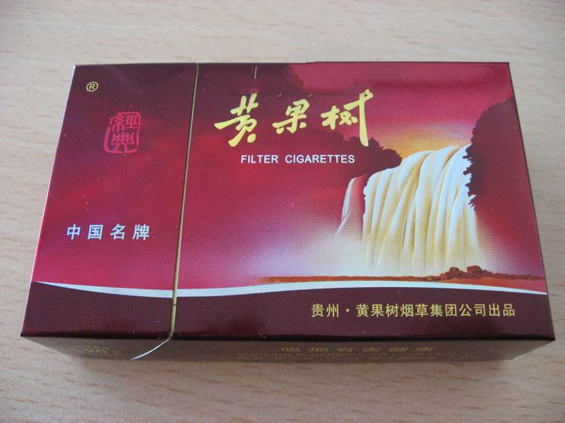 河北香烟丝批发价格表
