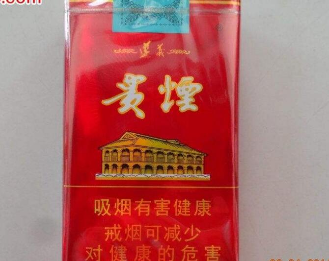 批发香烟外烟价格表
