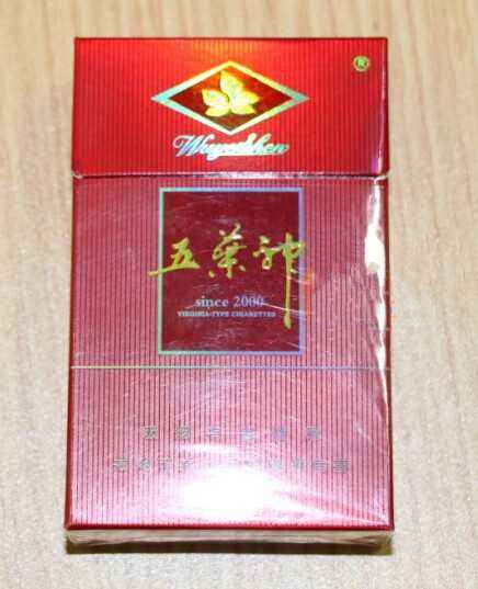 爱喜爆珠香烟代购