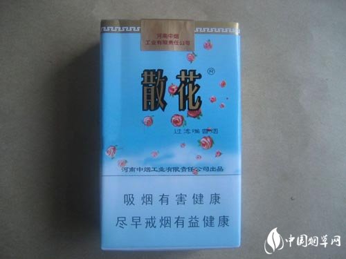 梅林香烟批发价格表最新