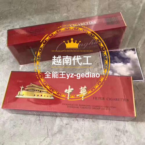 越南代工喜万年香烟多少钱一条【香港喜万年香烟价格铁桶】