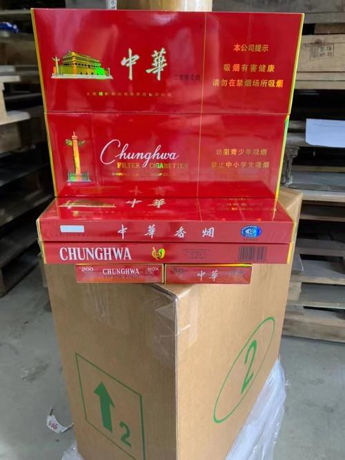 关于越代大地飞歌香烟的批发渠道，通常有以下几种途径