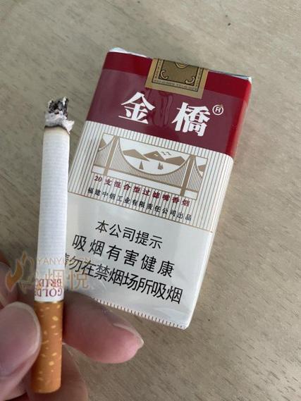10元金桥香烟批发(金桥烟草价)