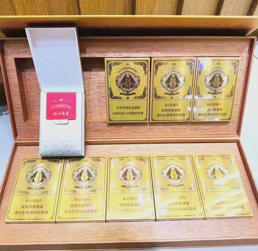 10元特富意香烟批发(10元一条香烟批发)