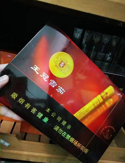 10元王冠香烟进货渠道【哪有王冠烟多少钱一盒】