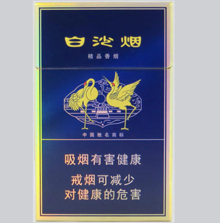 揭秘10元白沙香烟厂家，品质与口碑共铸辉煌