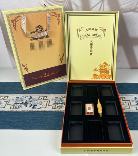 中国香烟最高档的包装盒(中国香烟最高档的包装盒图片)