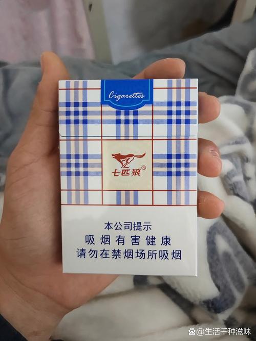 揭秘正品七匹狼香烟总仓，品质保障背后的物流传奇