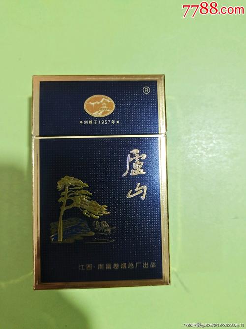 揭秘正品庐山香烟厂家，传承匠心，铸就品质传奇