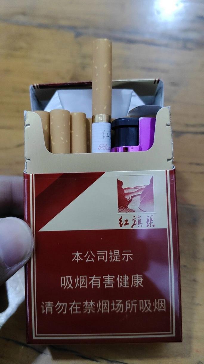 正品红旗渠香烟批发【红旗渠香烟公司在哪】