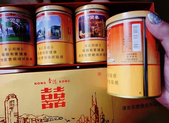 免税双喜香烟批发【免税双喜牌香烟】