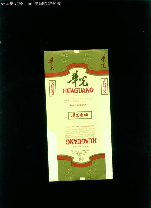 5到10元区间华光香烟评测，性价比之选，口感如何？