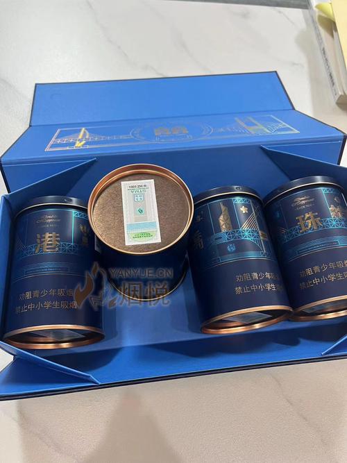 珠海哪儿可以买高端香烟【珠海哪儿可以买高端香烟呢】