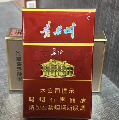 探寻6元长征香烟总仓，揭秘红色烟草背后的传奇故事